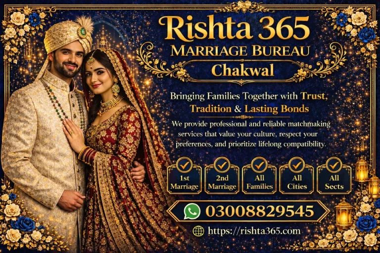 marriage bureau chakwal