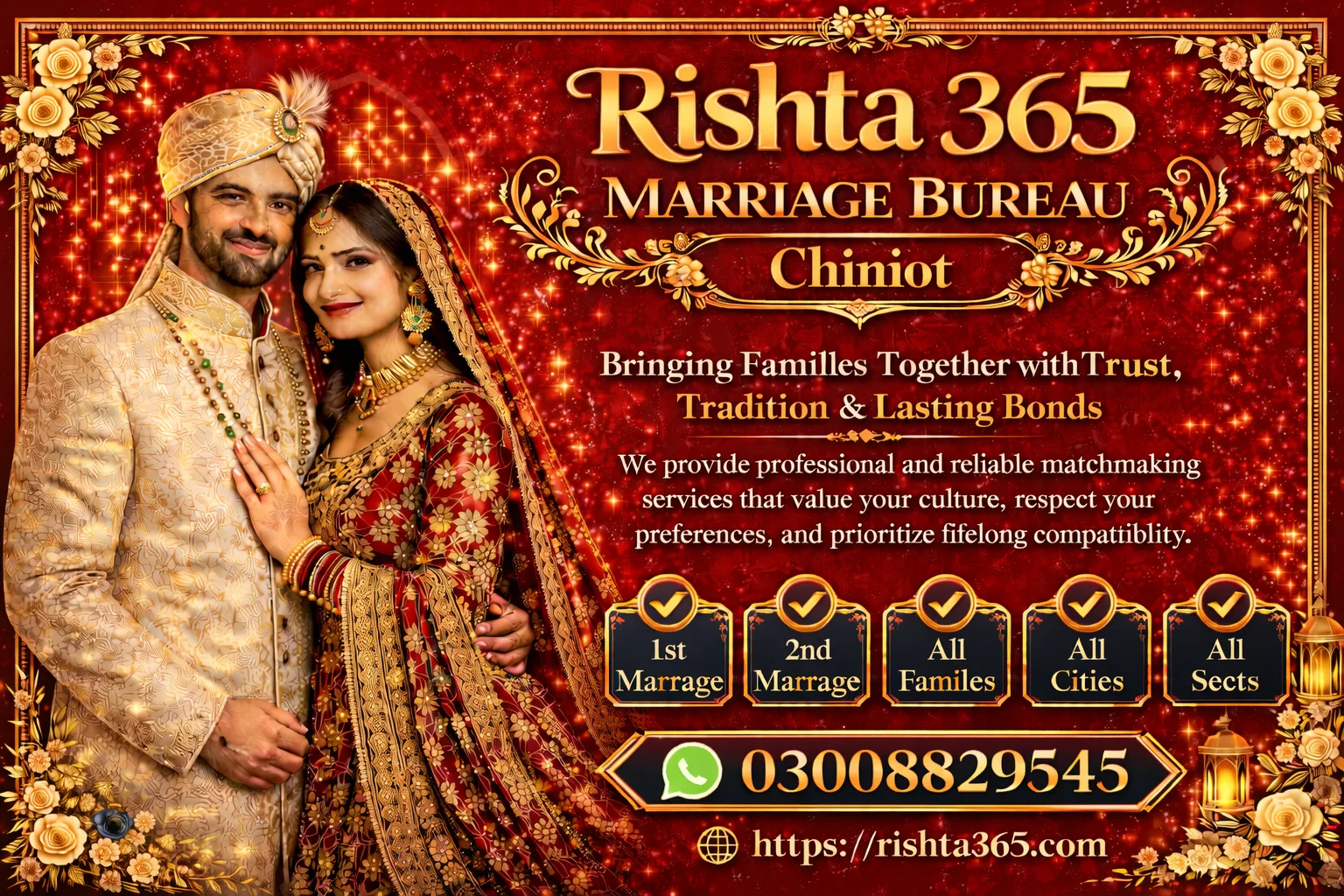 marriage bureau chiniot