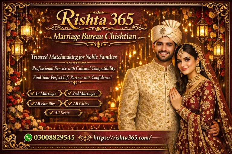 marriage bureau chishtian