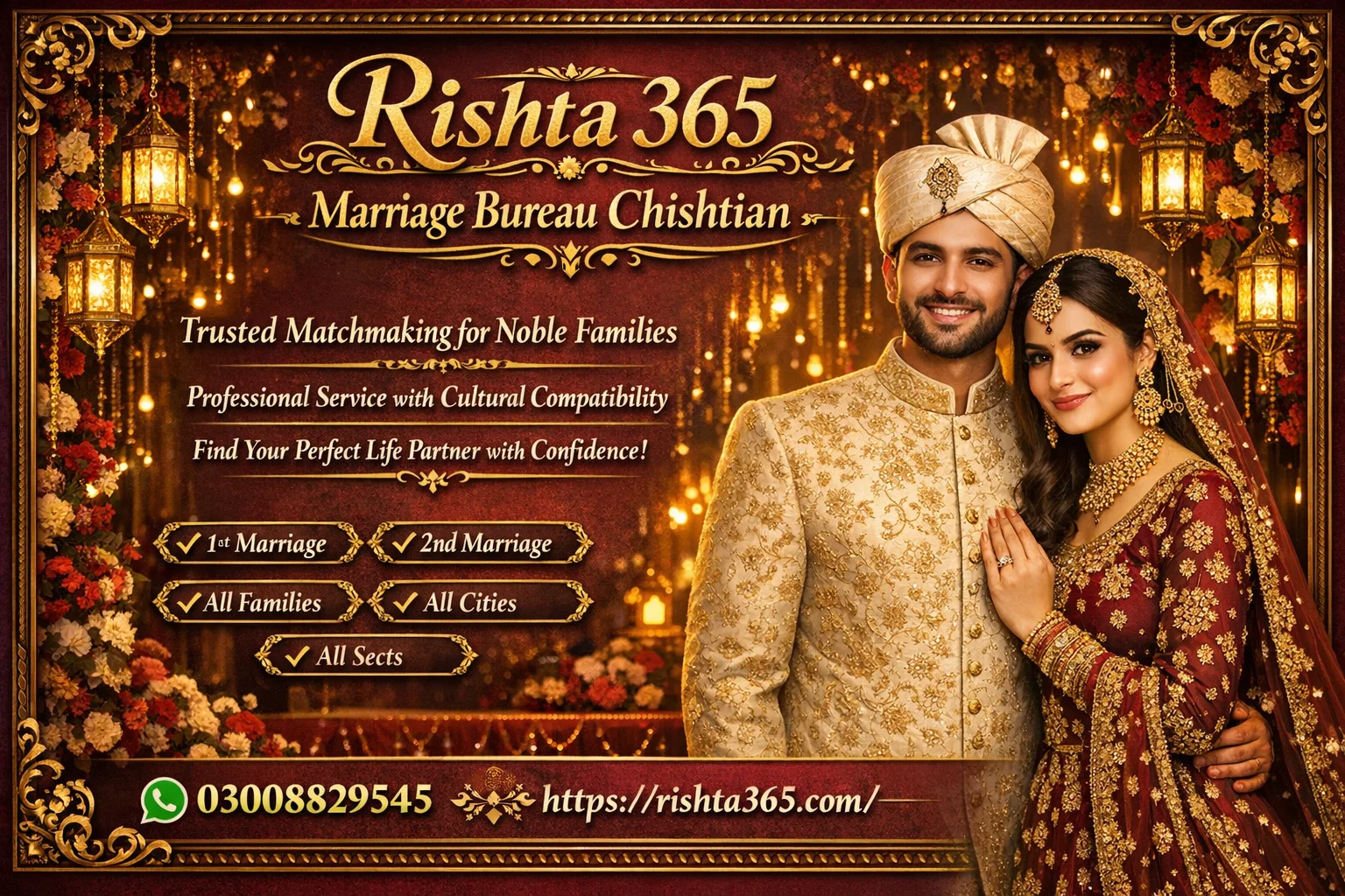 marriage bureau chishtian