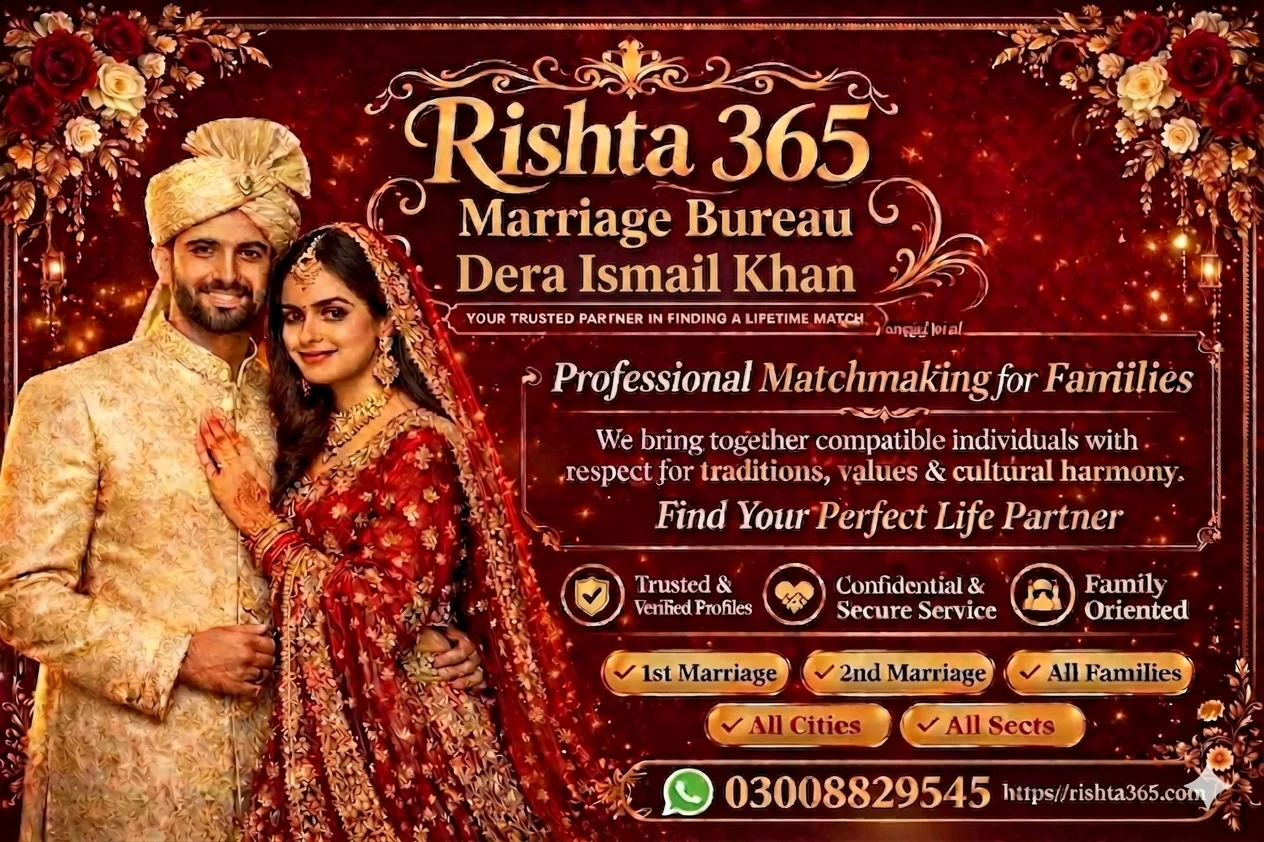 marriage bureau dera ismail khan