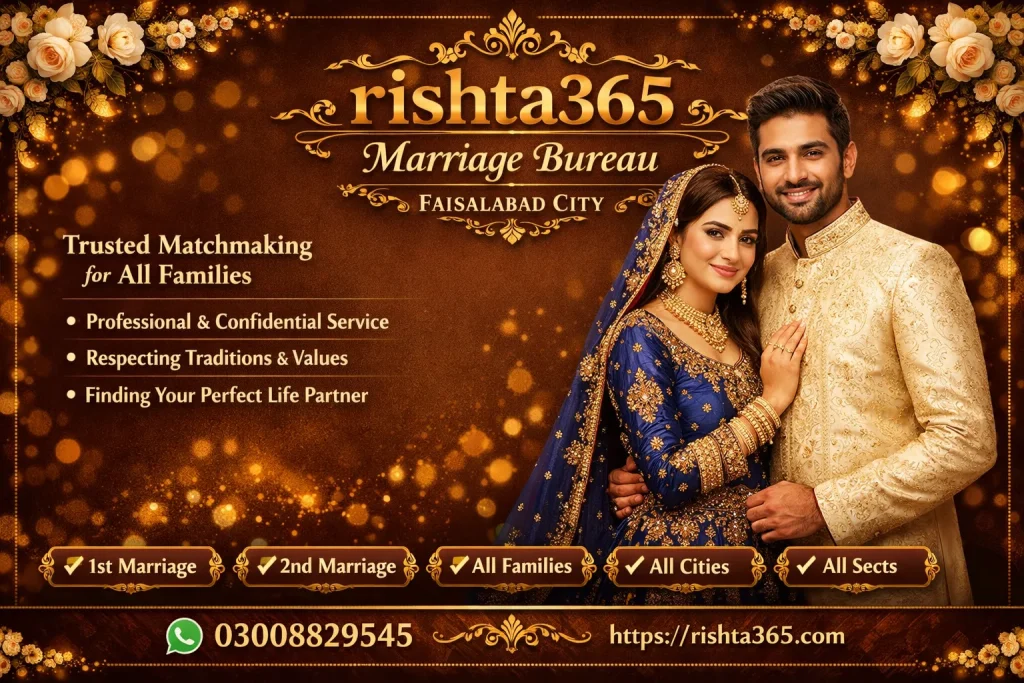 Authentic Marriage Bureau Faisalabad City 85% Match Accuracy marriage bureau faisalabad city