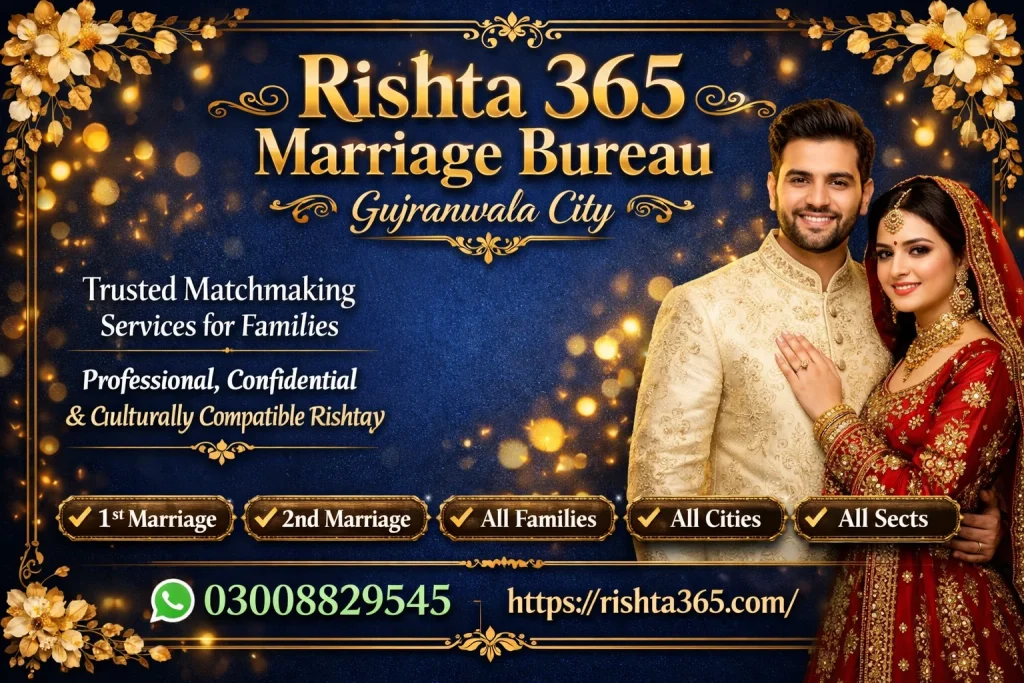 marriage bureau gujranwala city
