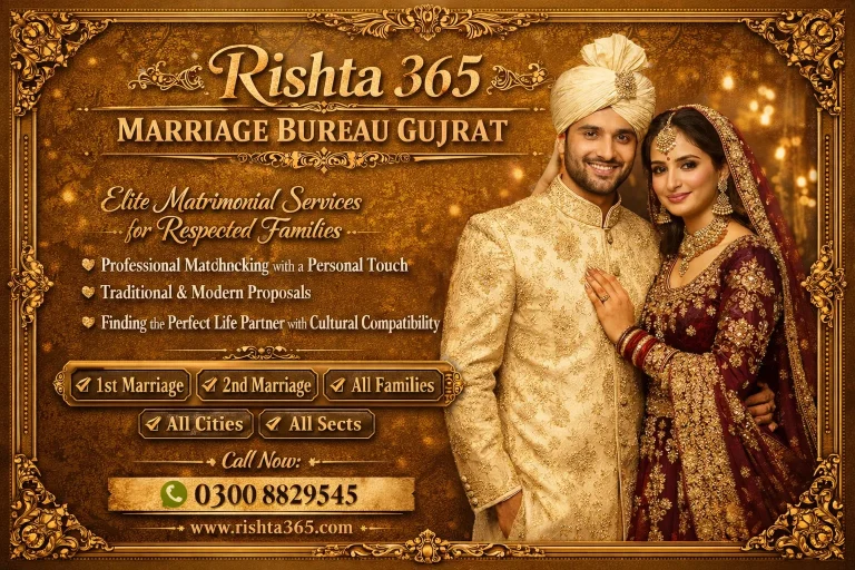 marriage bureau gujrat