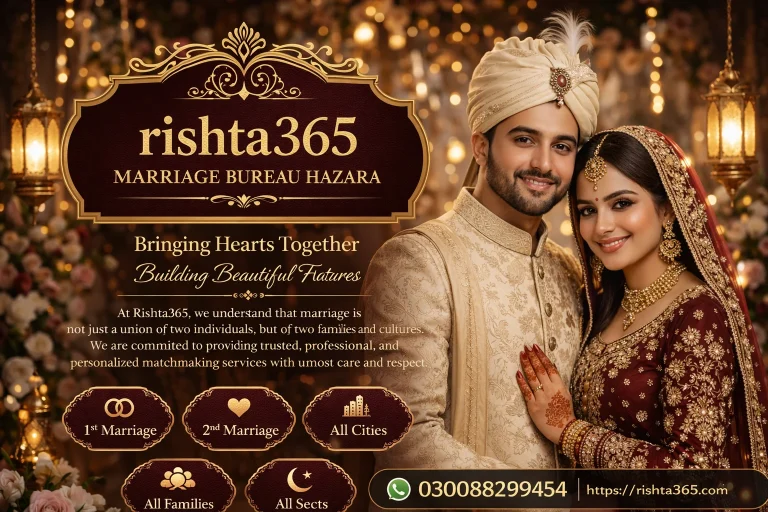 marriage bureau hazara