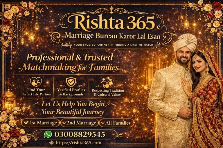 marriage bureau karor lal esan