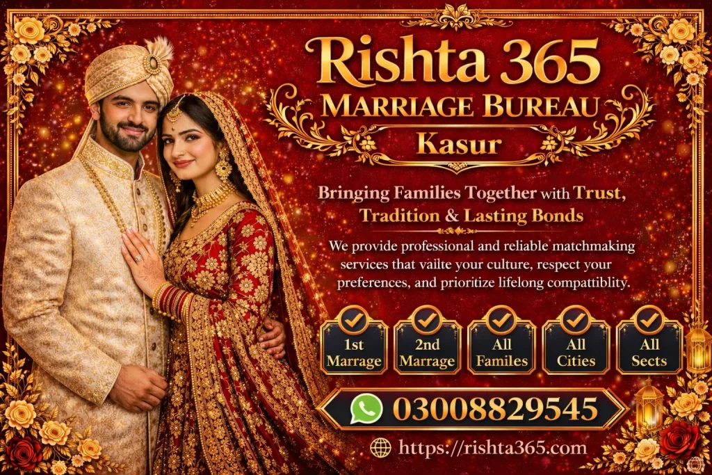 marriage bureau kasur