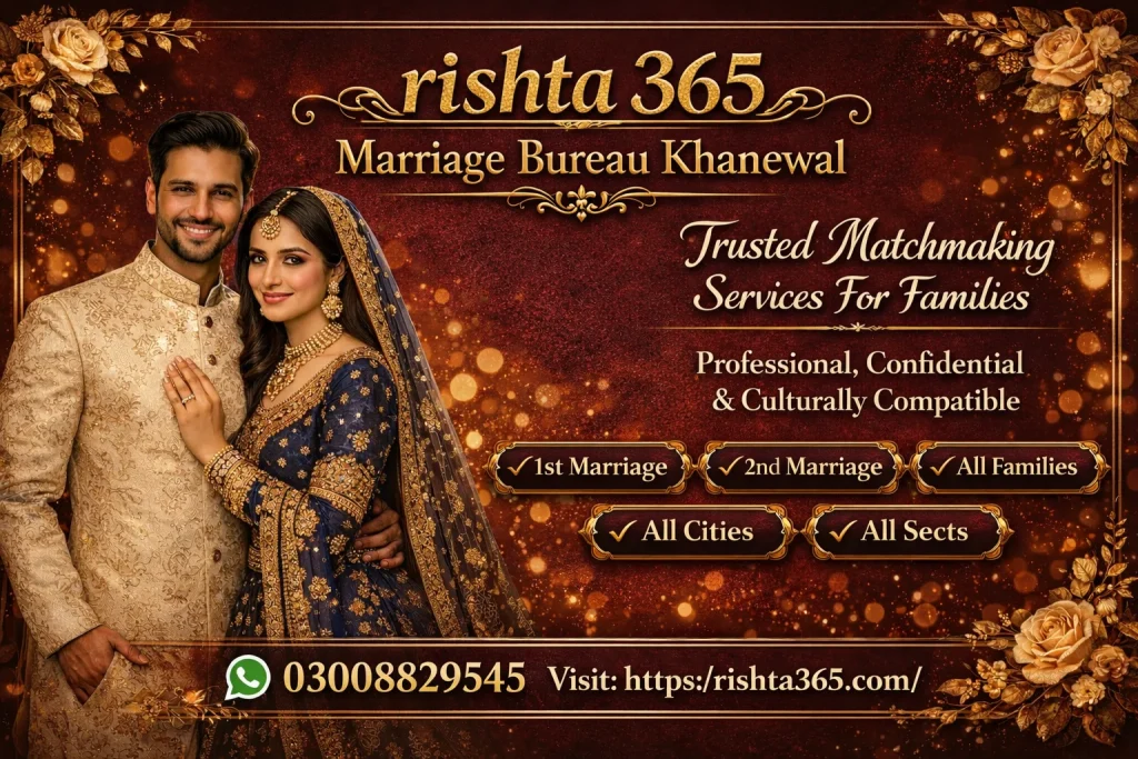 marriage bureau khanewal