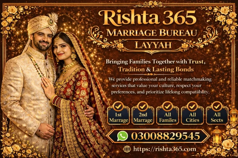 marriage bureau layyah