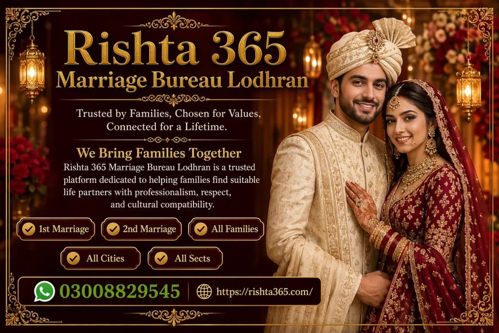 marriage bureau lodhran