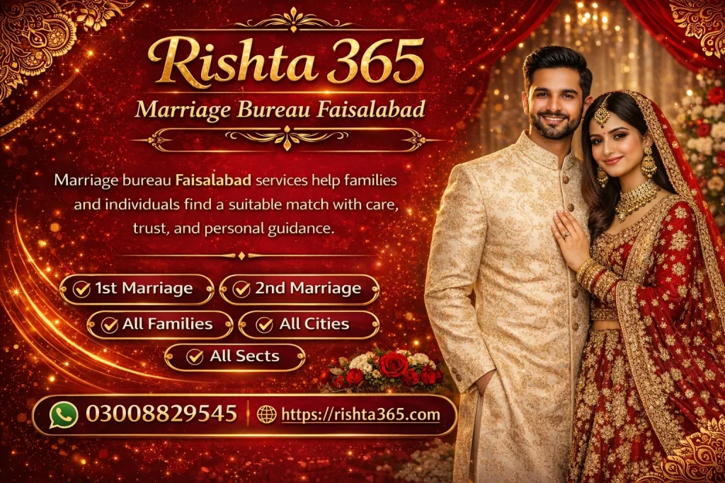 marriage bureau faisalabad