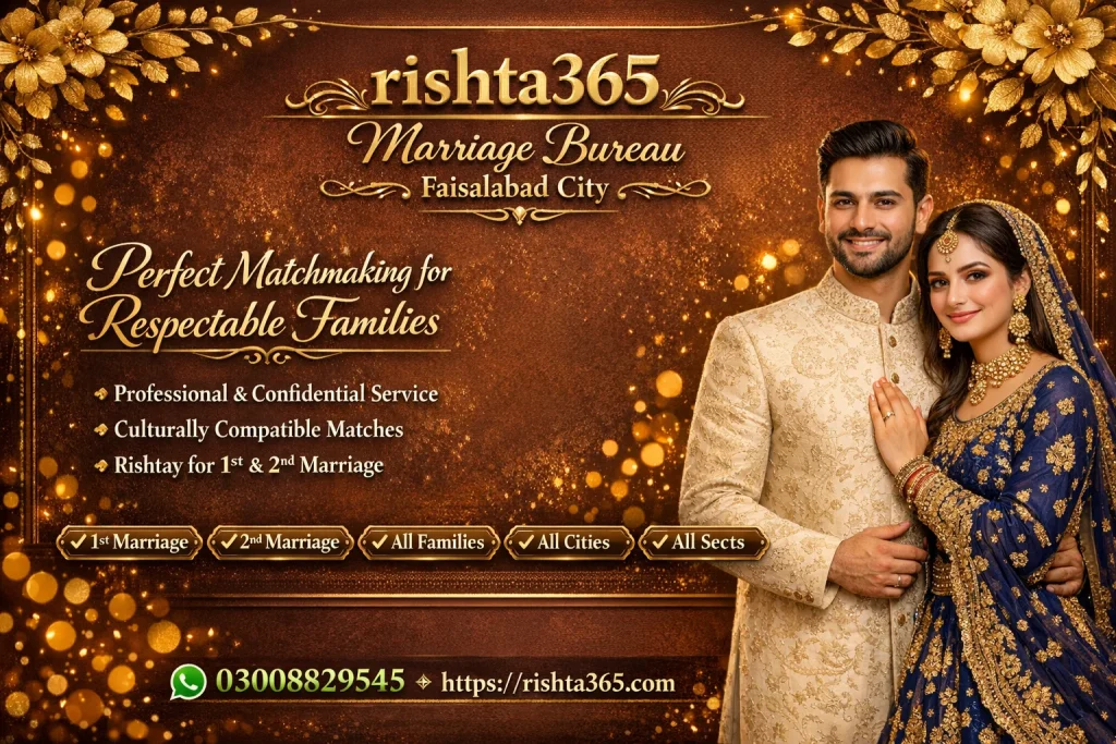 marriage bureau faisalabad