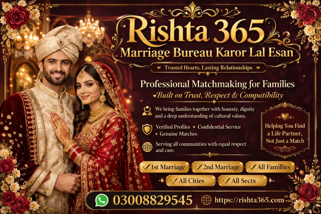 marriage bureau karor lal esan