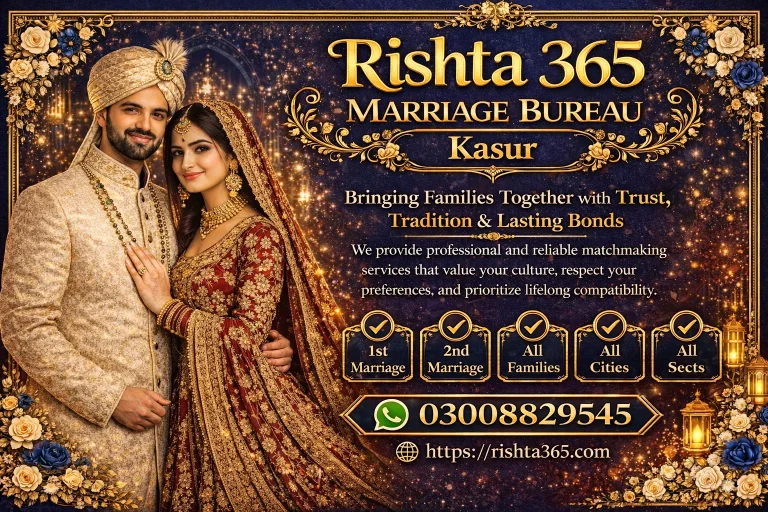 marriage bureau kasur