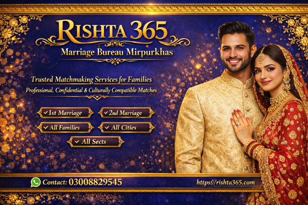 marriage bureau mirpurkhas