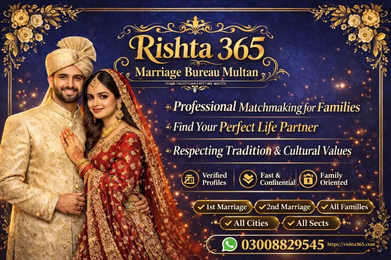 marriage bureau multan