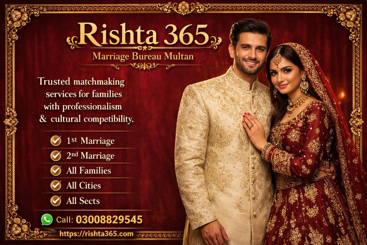 marriage bureau multan