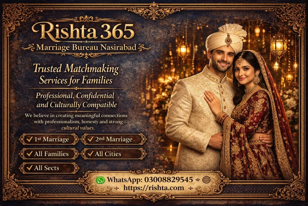 marriage bureau nasirabad