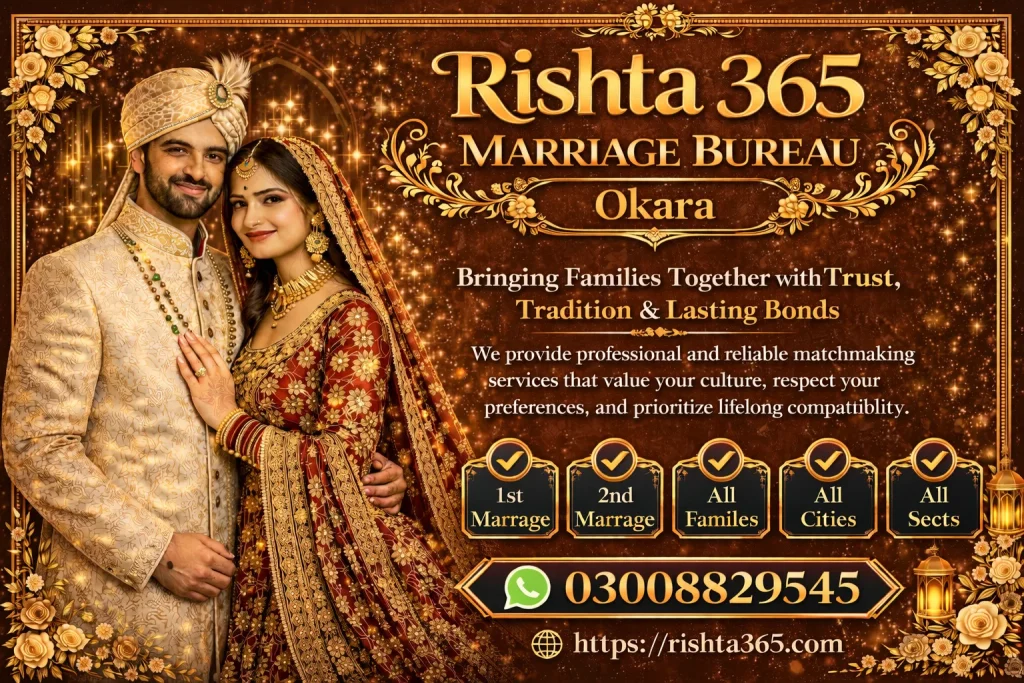 marriage bureau okara