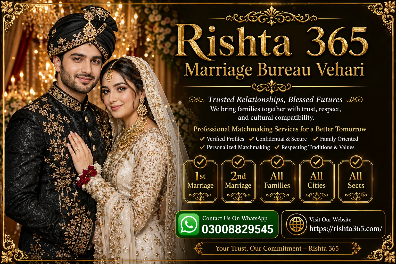 marriage bureau vehari