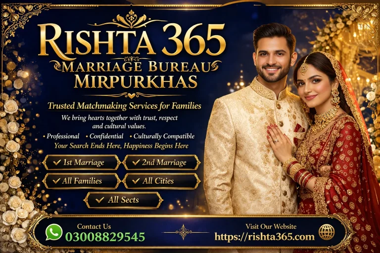 marriage bureau mirpurkhas