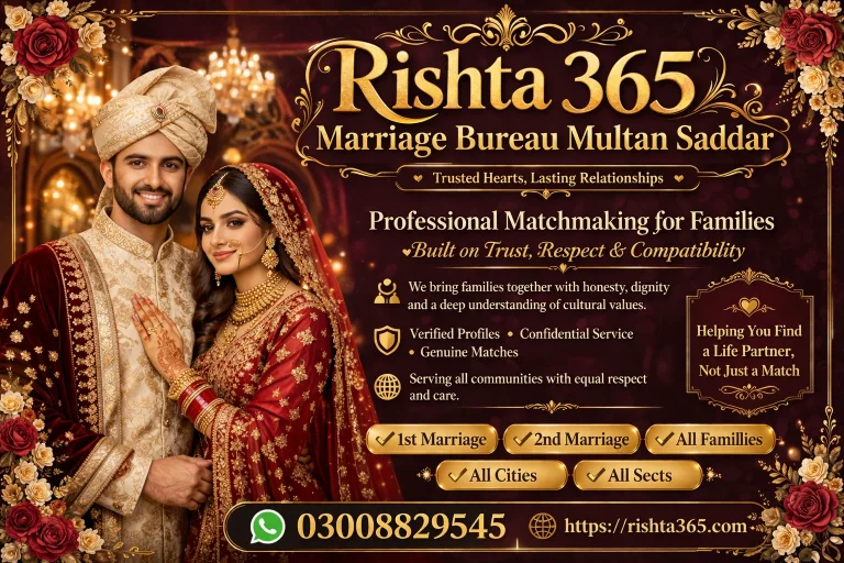 marriage bureau multan saddar