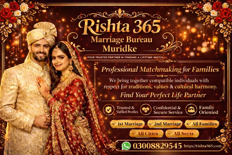 marriage bureau muridke
