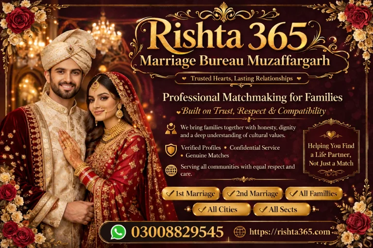 marriage bureau muzaffargarh