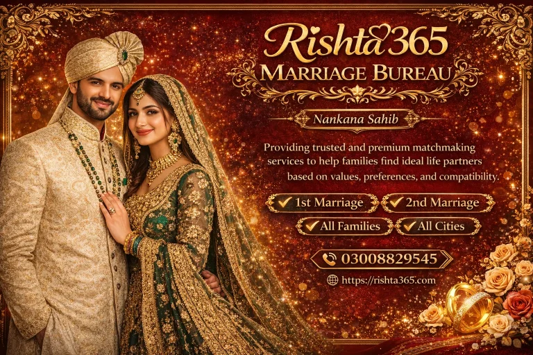 marriage bureau nankana sahib