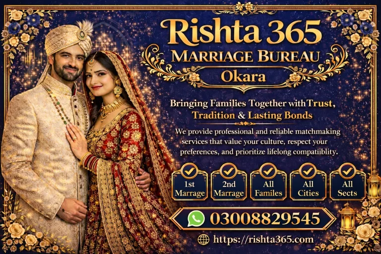 marriage bureau okara