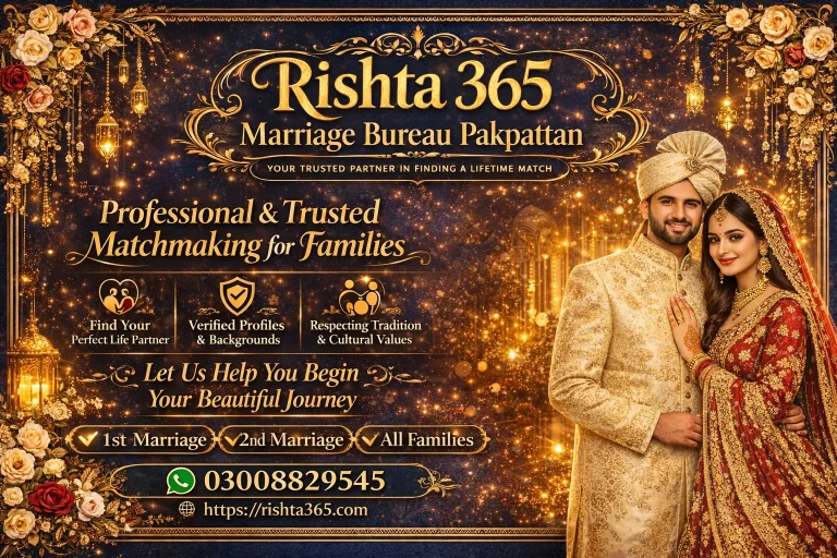marriage bureau pakpattan