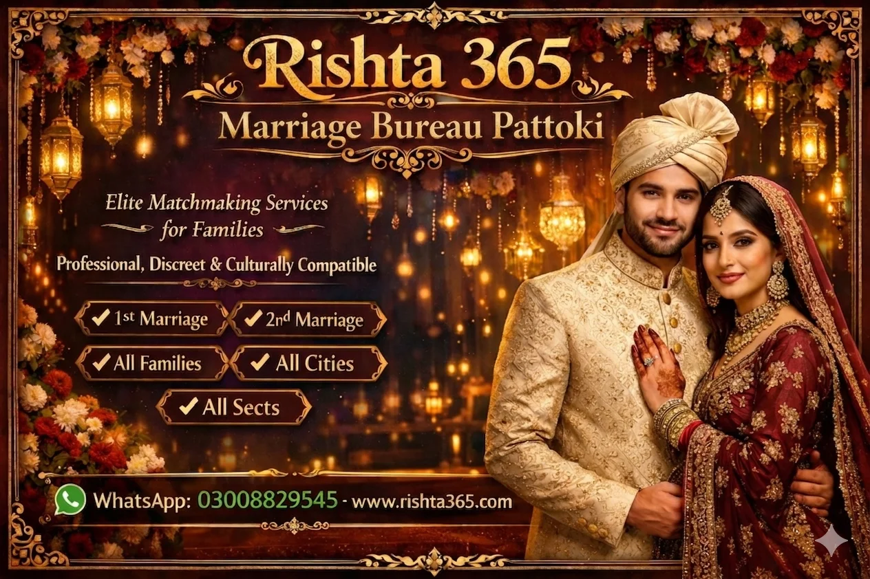 marriage bureau pattoki