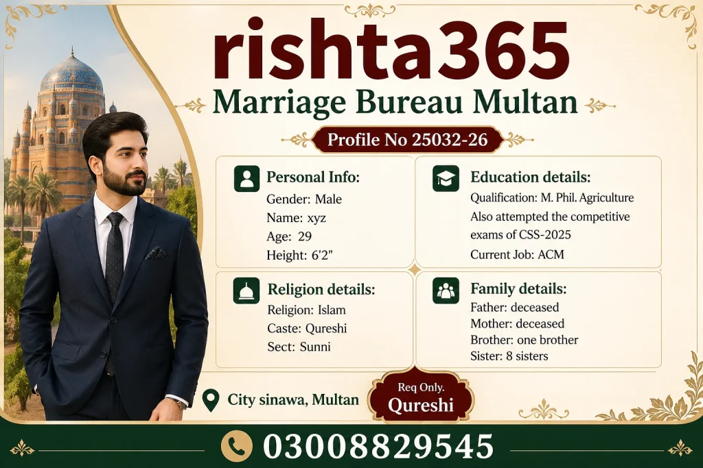 qureshi rishta in multan