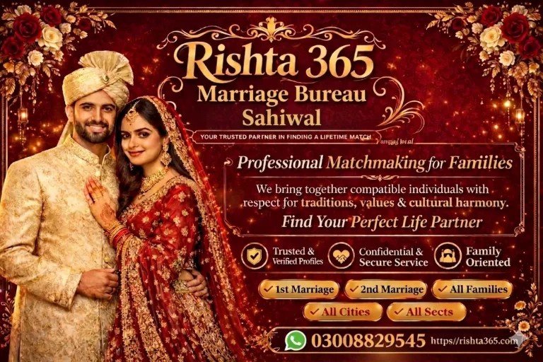 marriage bureau sahiwal