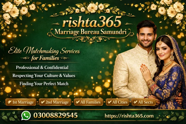 marriage bureau samundri