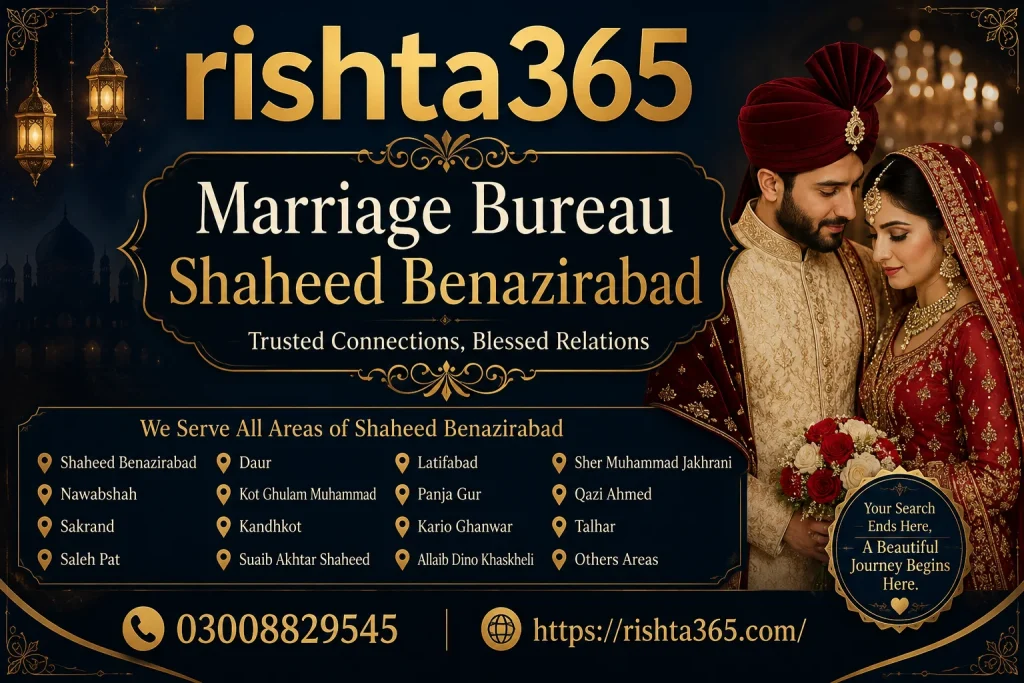 marriage bureau shaheed benazirabad