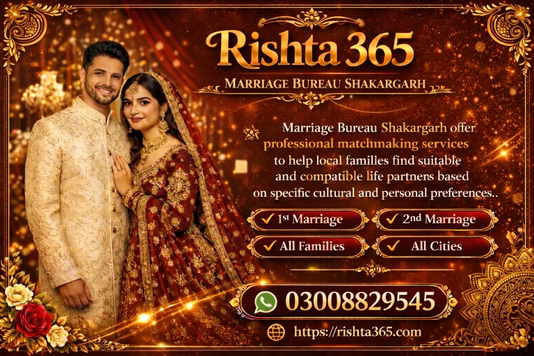 marriage bureau shakargarh