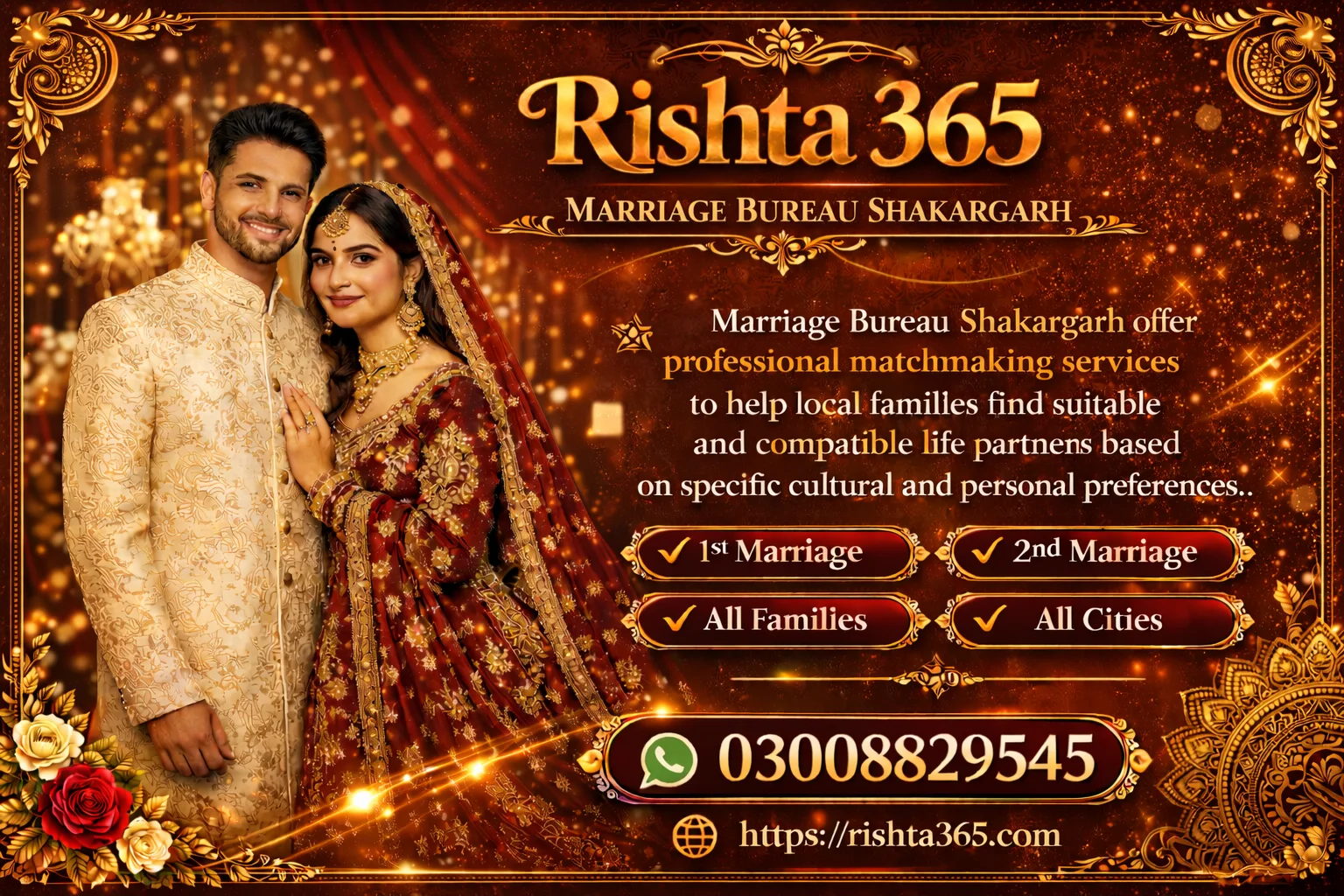 marriage bureau shakargarh