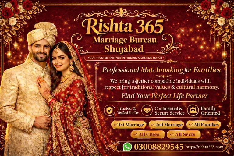 marriage bureau shujabad