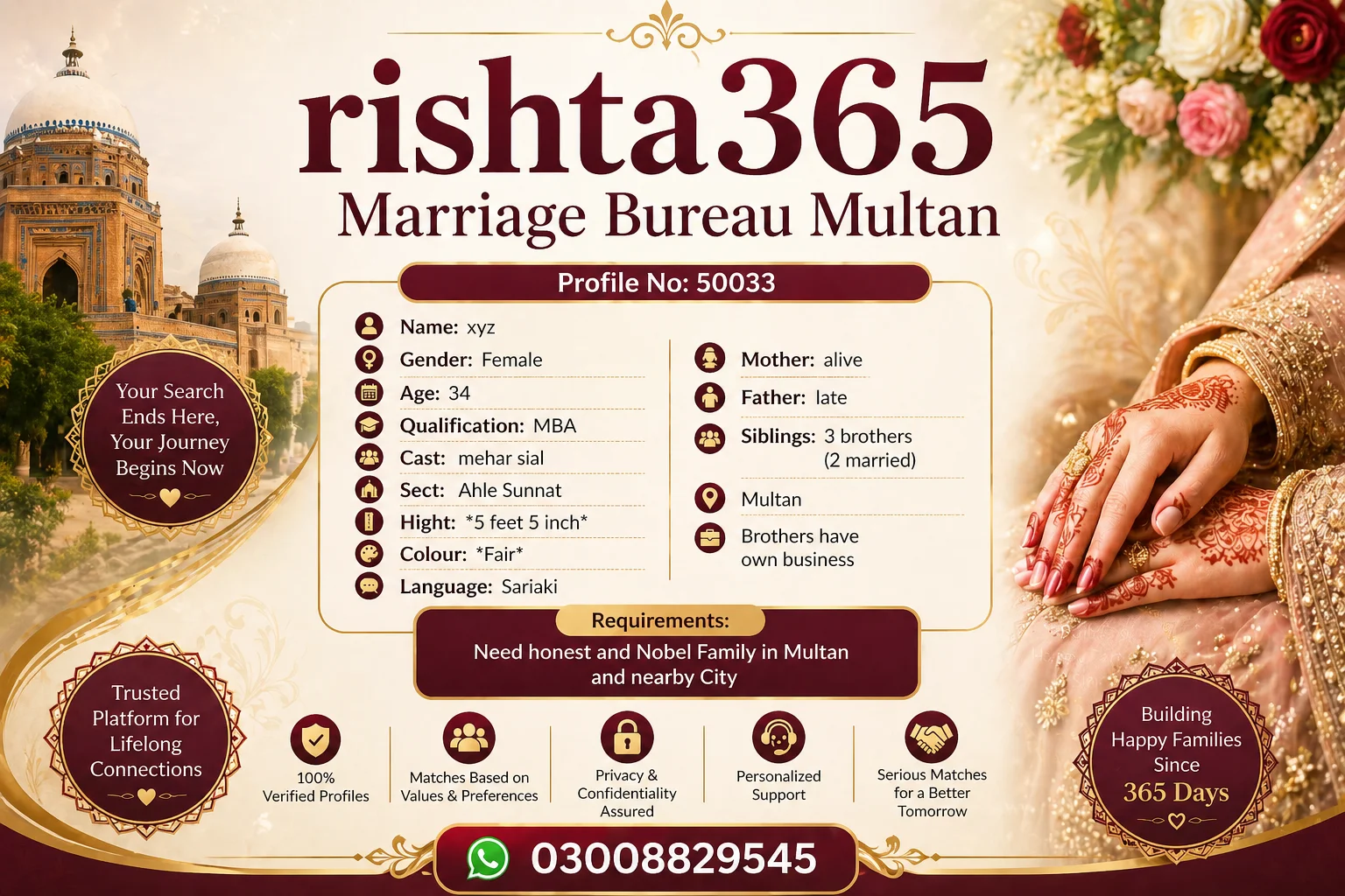 single female rishta in multan