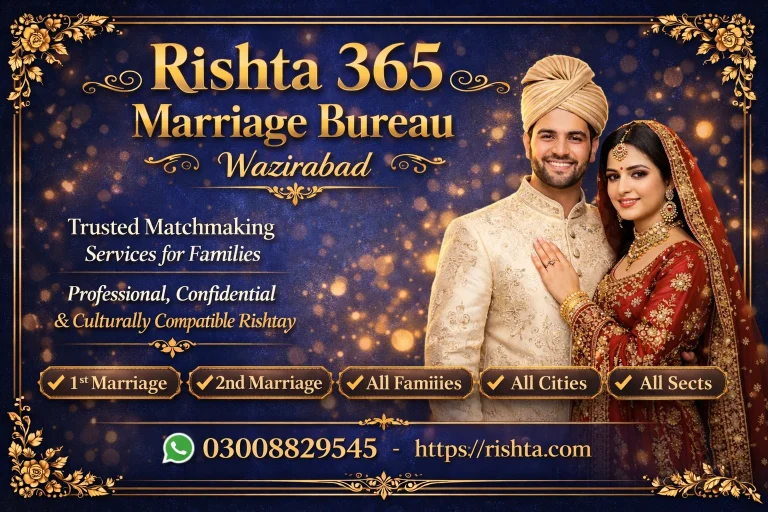 marriage bureau wazirabad