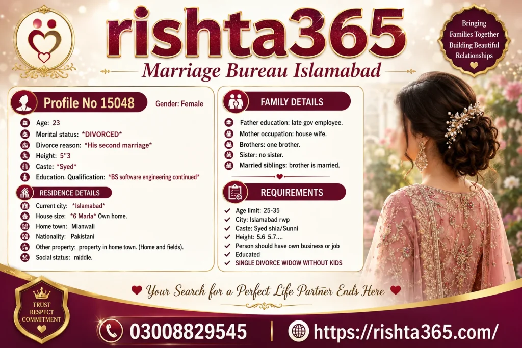 divorced female rishta in islamabad