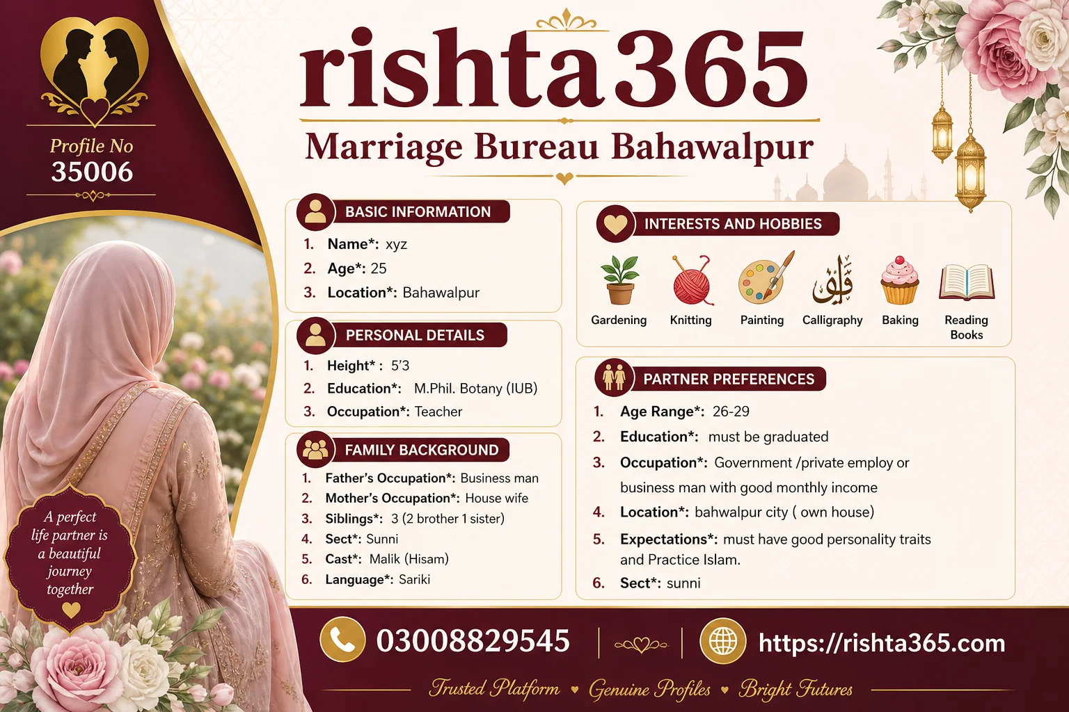 female marriage proposal in bahawalpur