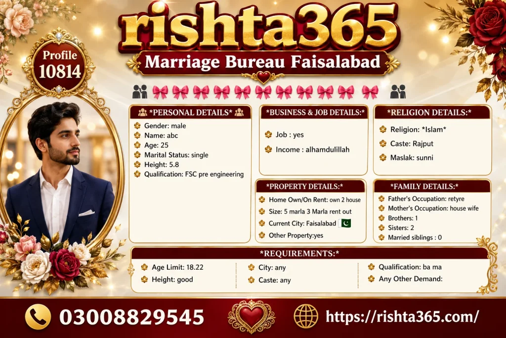 Male Rishta in Faisalabad – Profile No. 10814 | Best Match! male rishta in faisalabad