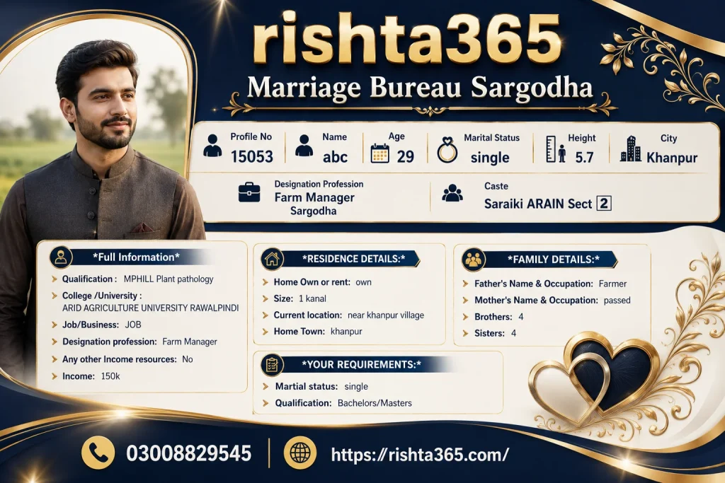 saraiki arain proposal in sargodha