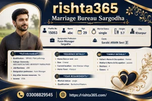 saraiki arain proposal in sargodha