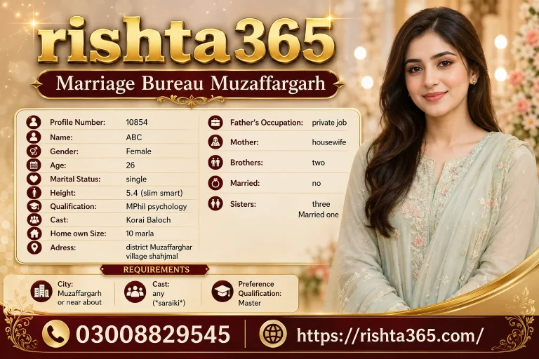single female rishta in muzaffargarh