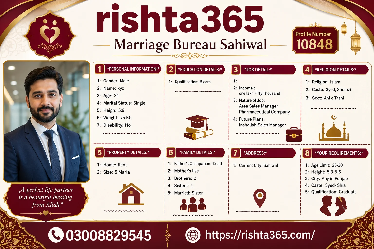 well settled male shia rishta in sahiwal