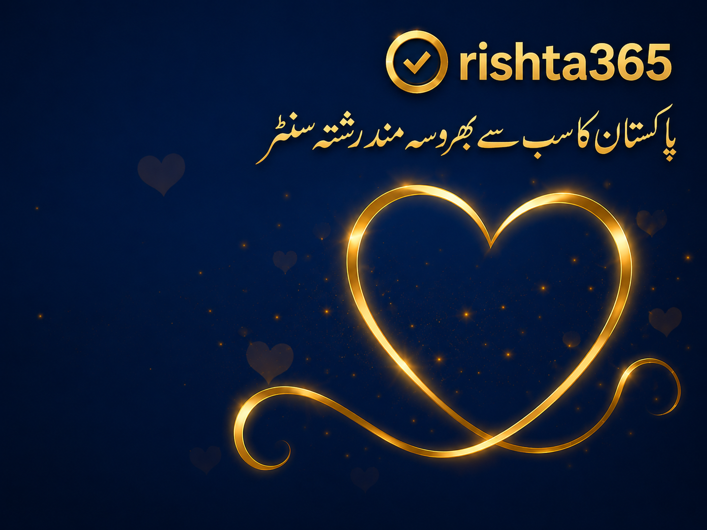 rishta